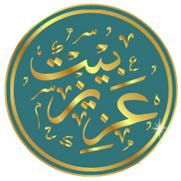 Bait Aziz Interiors